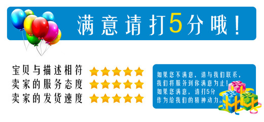 日照收銀機(jī)系統(tǒng) 商業(yè)收款機(jī)便利店收款機(jī) 會(huì)員卡制作 商超會(huì)員軟件 超市收銀機(jī)琛寶CHENBAO