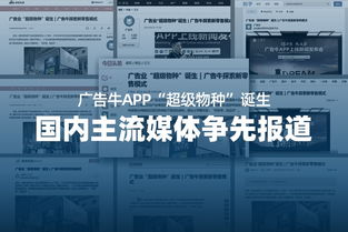 廣告業(yè)新物種全面升級，即將亮相2019深圳文博會