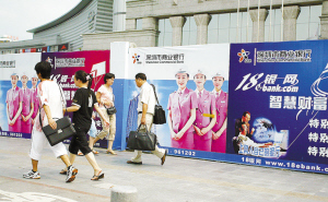 我市出臺扶持廣告業(yè)新政，助力行業(yè)高質量發(fā)展