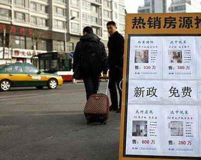 治理樓市“吹牛廣告”亟需行業(yè)較真精神