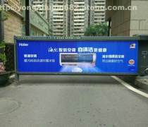 廣告業(yè)與大型活動(dòng)組織策劃服務(wù)的深度融合