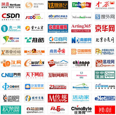 中國(guó)廣告業(yè)大會(huì)即將啟幕 聚焦創(chuàng)新、融合與未來(lái)發(fā)展